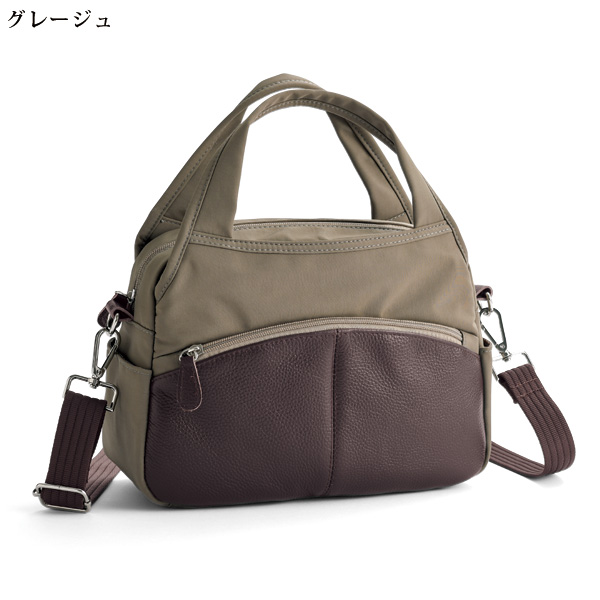 牛革コンビ2WAYバッグ