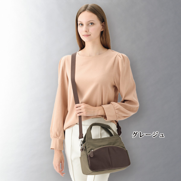牛革コンビ2WAYバッグ