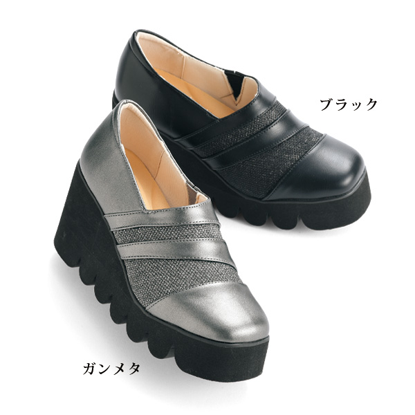ラメコンビ厚底ウォーキングシューズ