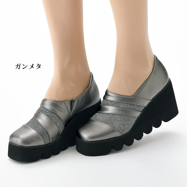 ラメコンビ厚底ウォーキングシューズ