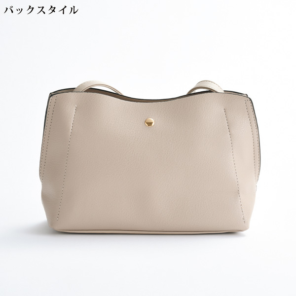 ソフト素材3層式ポシェット