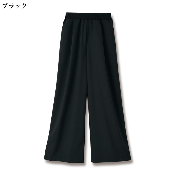ウエストリブワイドパンツ
