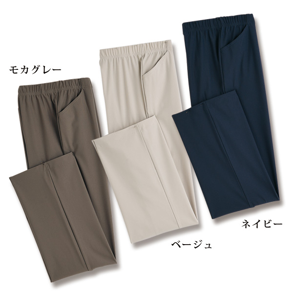 ハイテンションセミブーツカットパンツ 股下63cm  大きいサイズ S M L LL 3L