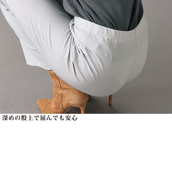 ハイテンションセミブーツカットパンツ 股下63cm  大きいサイズ S M L LL 3L