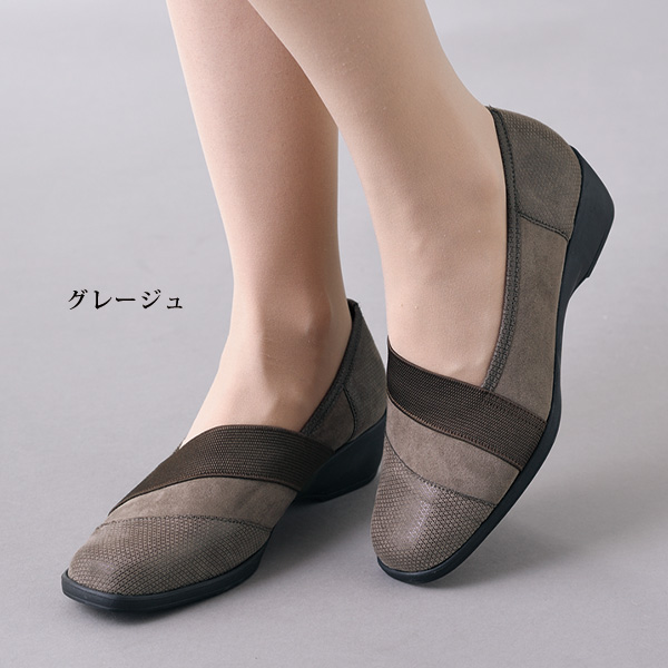 日本製軽量コンビパンプス