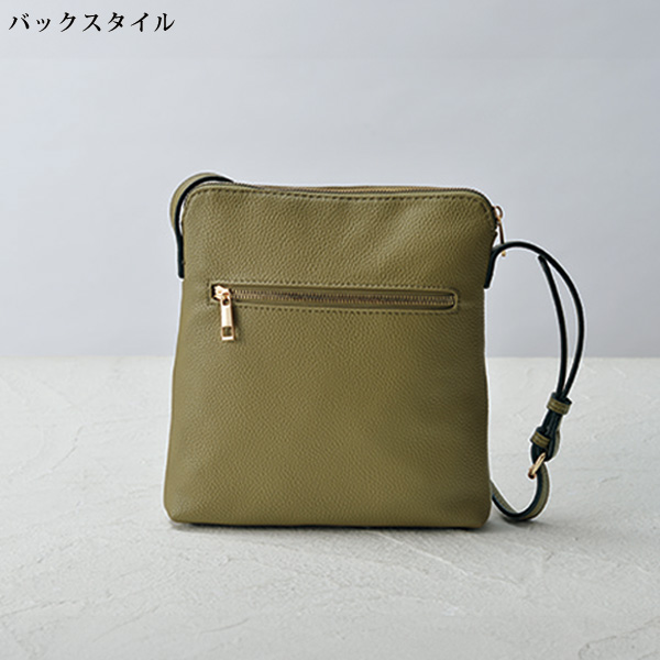 ソフト素材前ファスナーポシェット