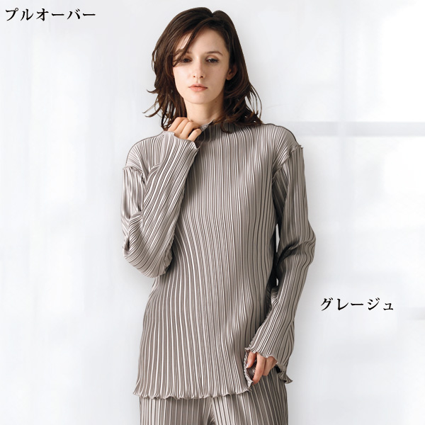 レイノットプラスマイナス コンパクトプリーツセットアップ re:i not plus minus