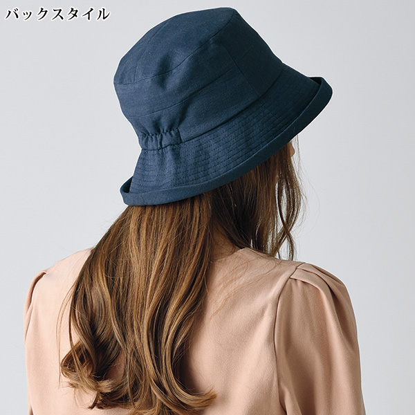 UPレノマ 麻混セーラーハット U.P renoma