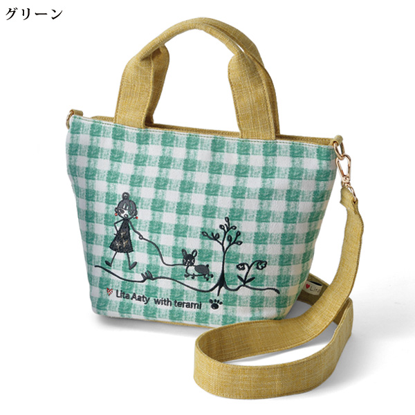 リタ・アーティ チェック柄刺しゅう使い2WAYバッグ