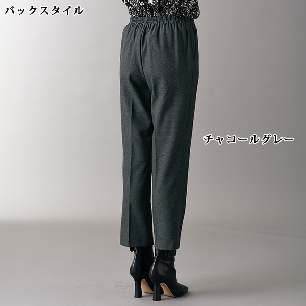 OutFirst ストレートパンツ股下65㎝ 大きいサイズ M L LL 3L 4L
