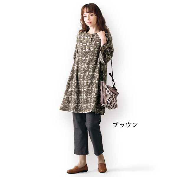尾州織ウール混ストレートパンツ 大きいサイズ M L LL 3L