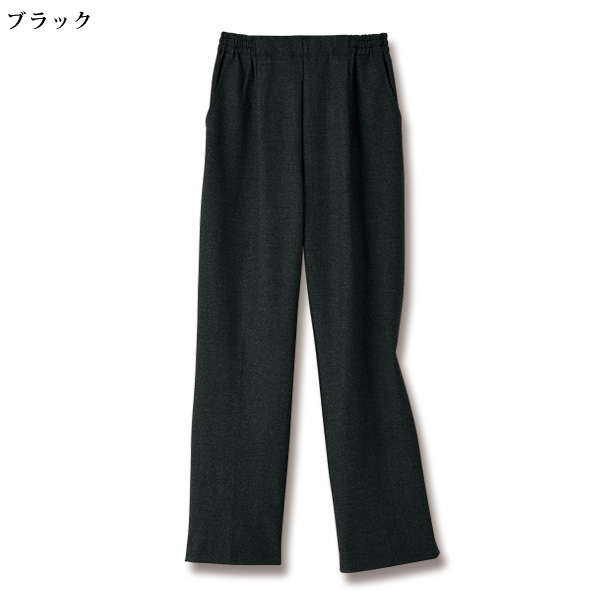 尾州織ウール混ストレートパンツ 大きいサイズ M L LL 3L