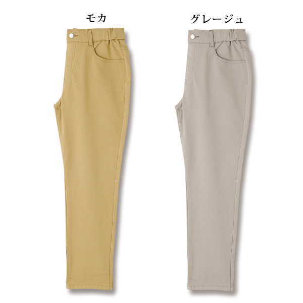 吸湿発熱カラーパンツ 大きいサイズ M L LL 3L