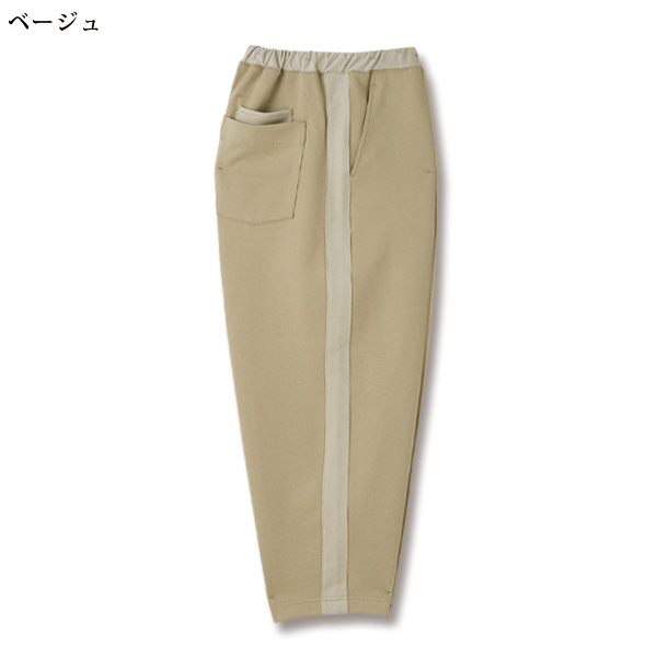 ベビーコットン仕様ライン入りパンツ