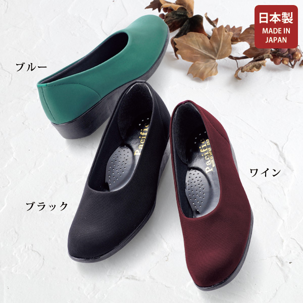 外反母趾対応！4Eはっ水軽量パンプス