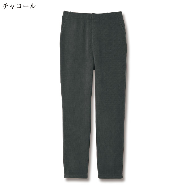 ニットコール裏起毛ストレートパンツ