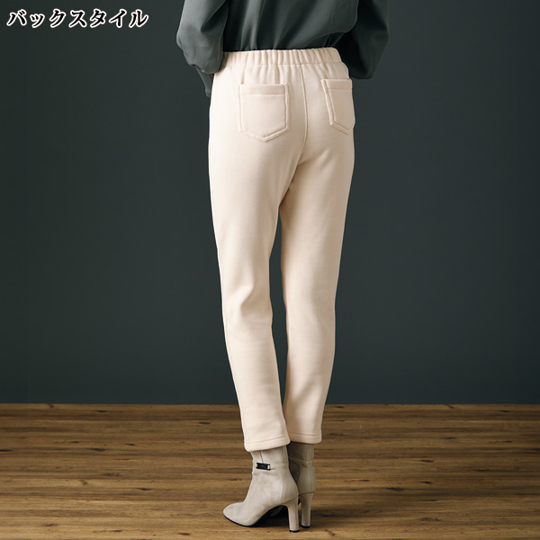 ニットコール裏起毛ストレートパンツ