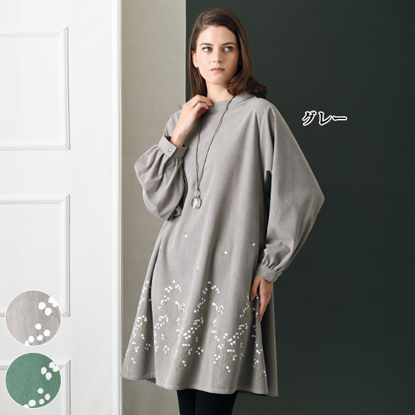 細コールかすみ草プリントチュニック