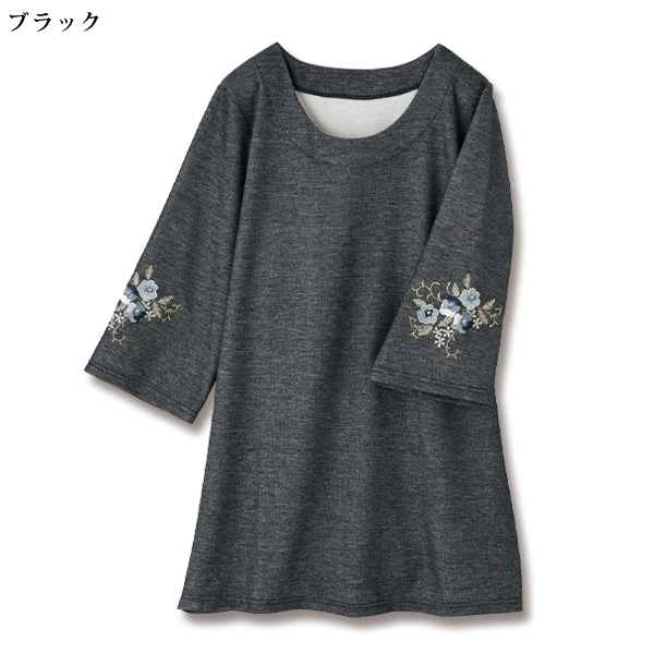 デニム調ニット袖刺しゅうチュニック 大きいサイズ M L LL 3L