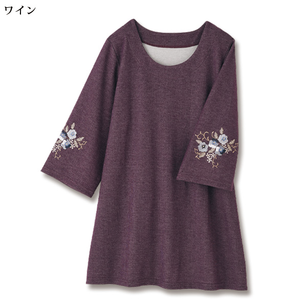 デニム調ニット袖刺しゅうチュニック 大きいサイズ M L LL 3L