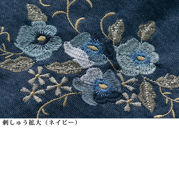 デニム調ニット袖刺しゅうチュニック 大きいサイズ M L LL 3L