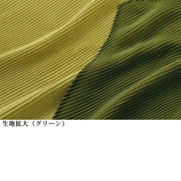 リバーシブルプリーツスカーフ