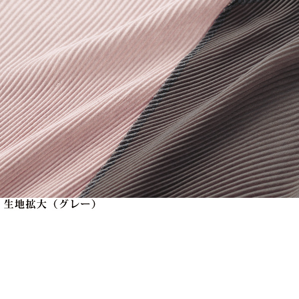 リバーシブルプリーツスカーフ