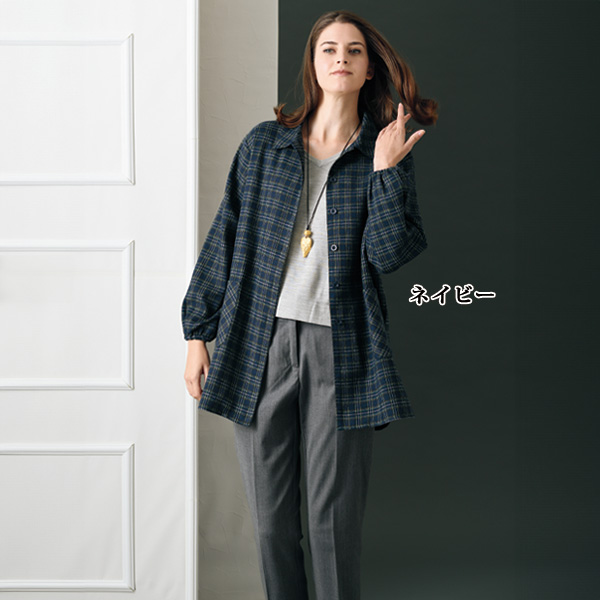 チェック柄かっぽうシャツ 大きいサイズ M L LL 3L