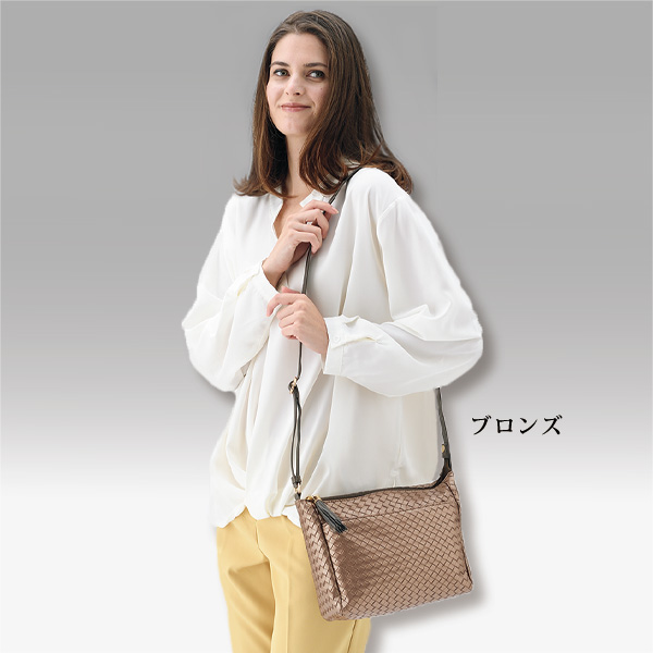 メッシュ型押しショルダー