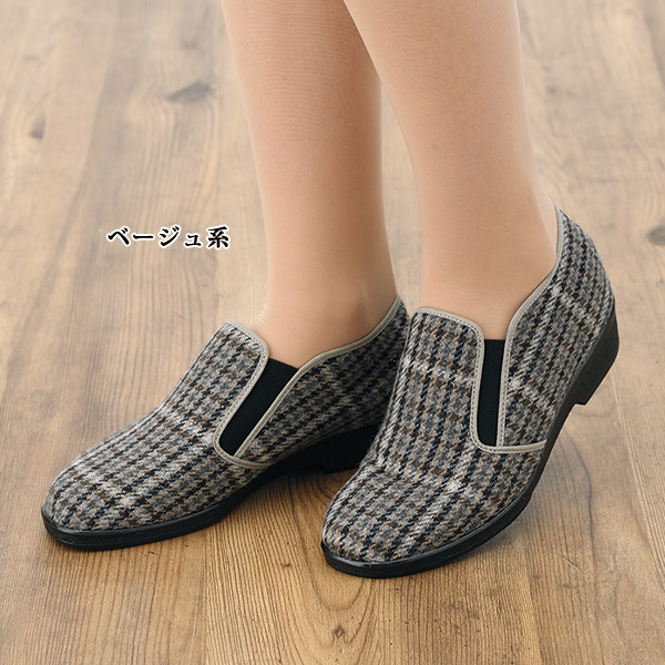 チェック柄パンプス