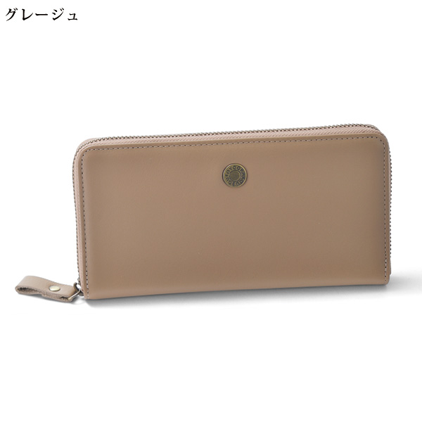 富岡工房 抗菌・抗ウイルス加工牛革コインが分けられるラウンド長財布