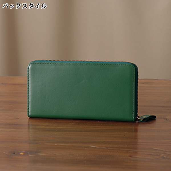 富岡工房 抗菌・抗ウイルス加工牛革コインが分けられるラウンド長財布