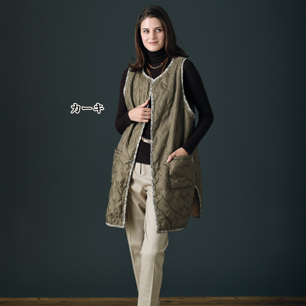 ボアキルトロングベスト