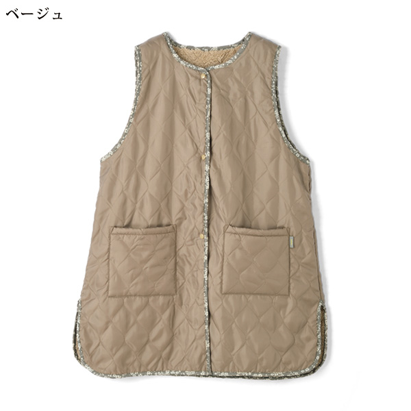 ボアキルトロングベスト