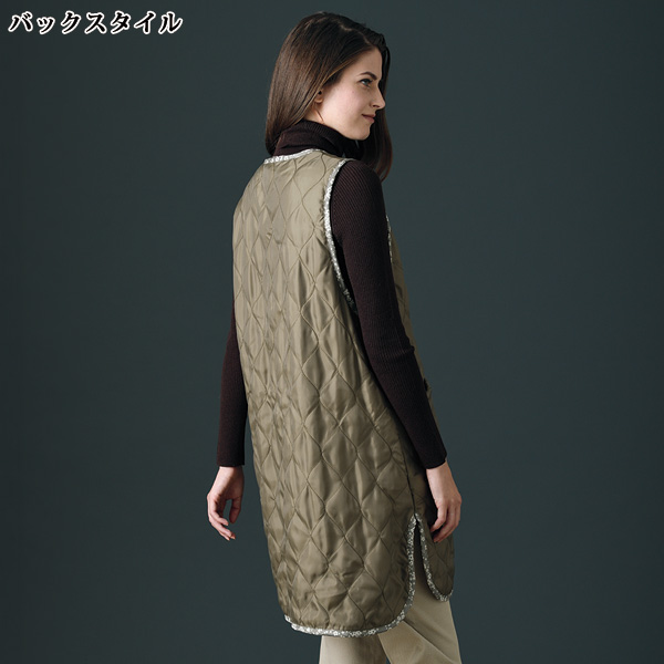 ボアキルトロングベスト