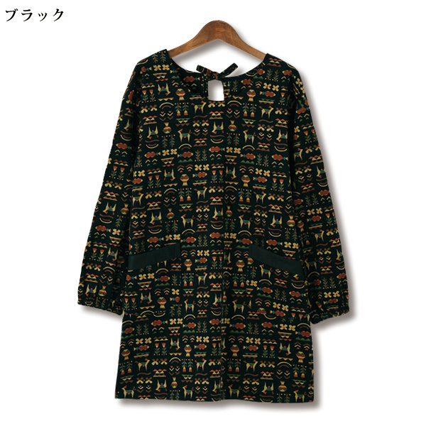 楽しくおしゃれに家事大好きコーデュロイかっぽう着