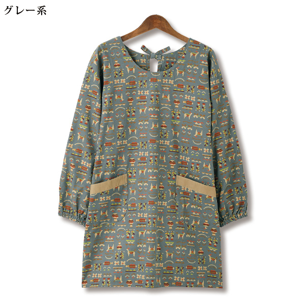 楽しくおしゃれに家事大好きコーデュロイかっぽう着