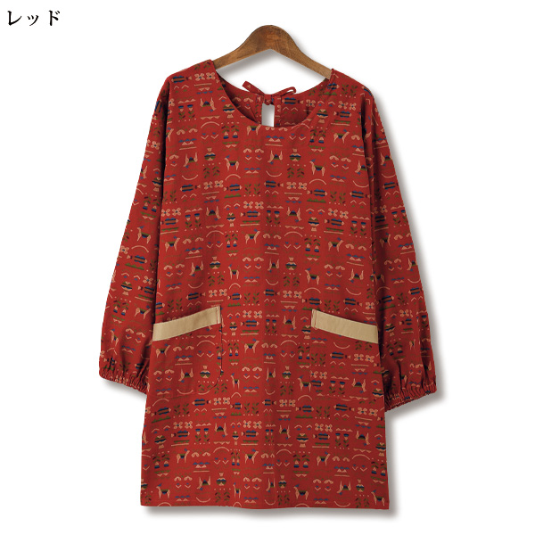 楽しくおしゃれに家事大好きコーデュロイかっぽう着