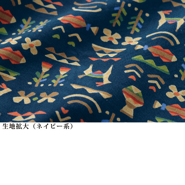 楽しくおしゃれに家事大好きコーデュロイかっぽう着