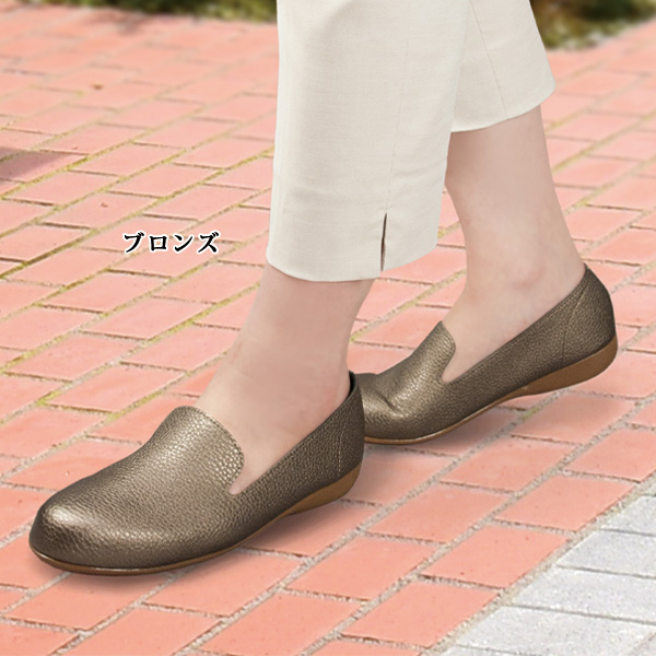 やわらか4Eフラットスリッポン