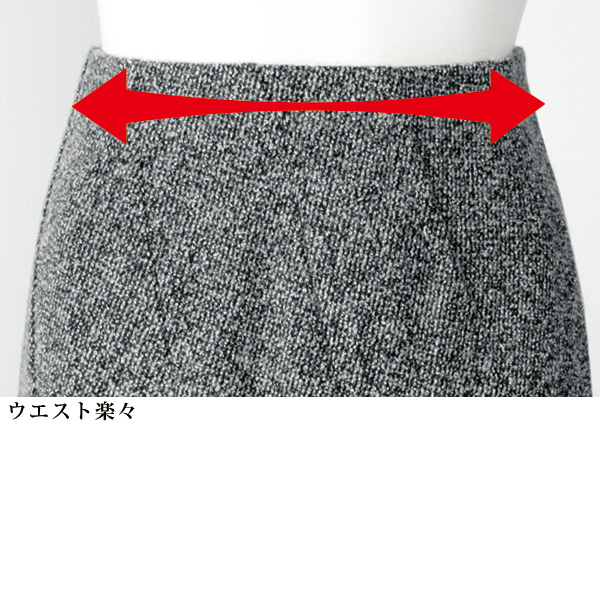 斜め切替セミフレアースカート 大きいサイズ M L LL 3L