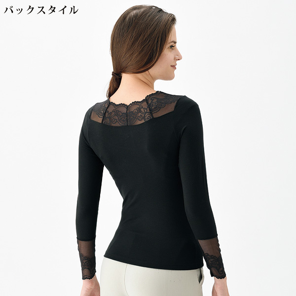 あったかレース使いインナー