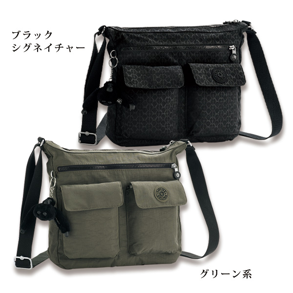 キプリング ショルダーバッグ MONISSA kipling