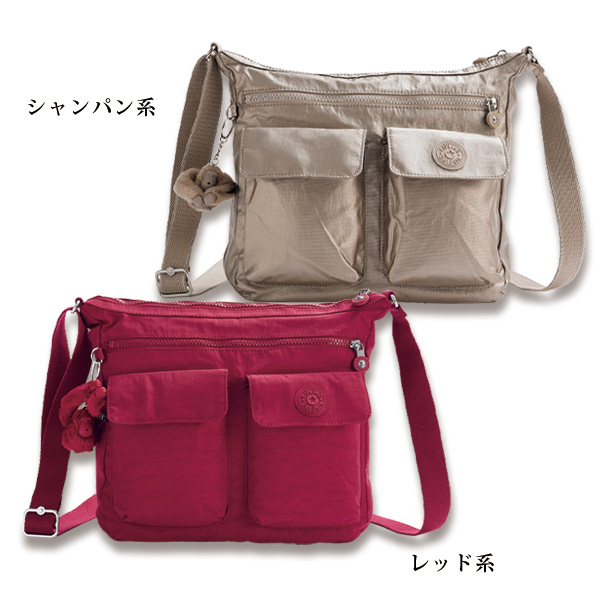 キプリング ショルダーバッグ MONISSA kipling