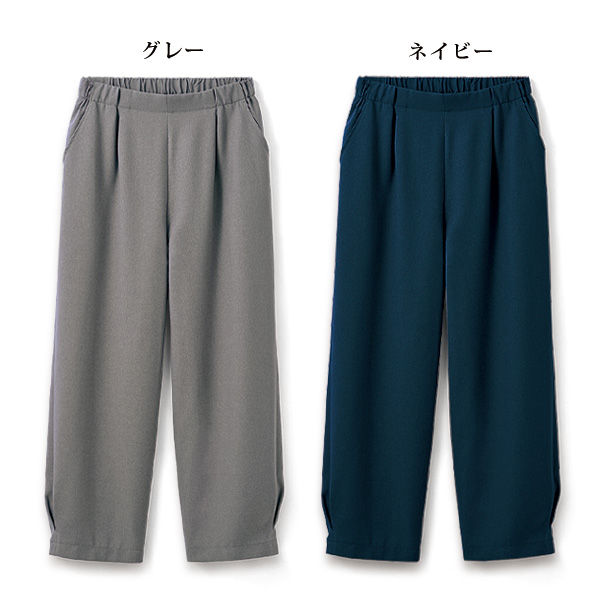 お家で洗える 裾サイドタックコクーンパンツ 大きいサイズ M L LL 3L