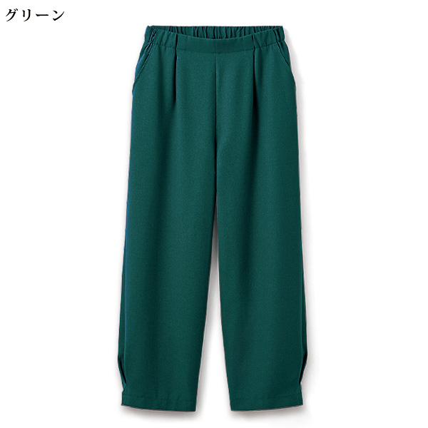 お家で洗える 裾サイドタックコクーンパンツ 大きいサイズ M L LL 3L