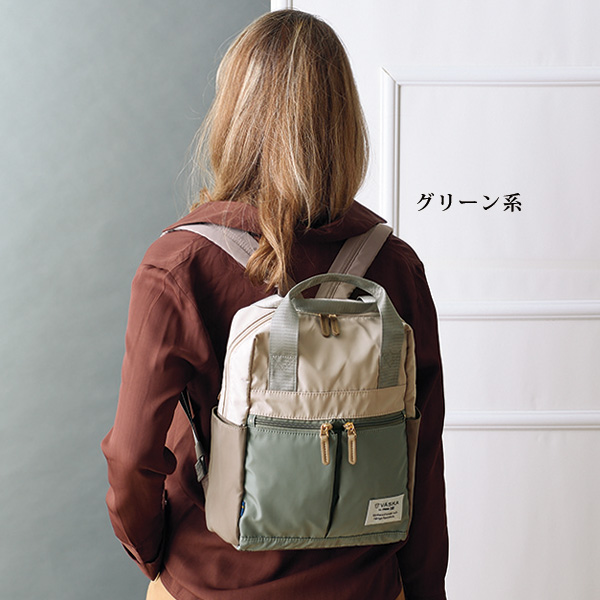 ヴェスカバイモズ ハンドル付きバックパック VASKA by moz