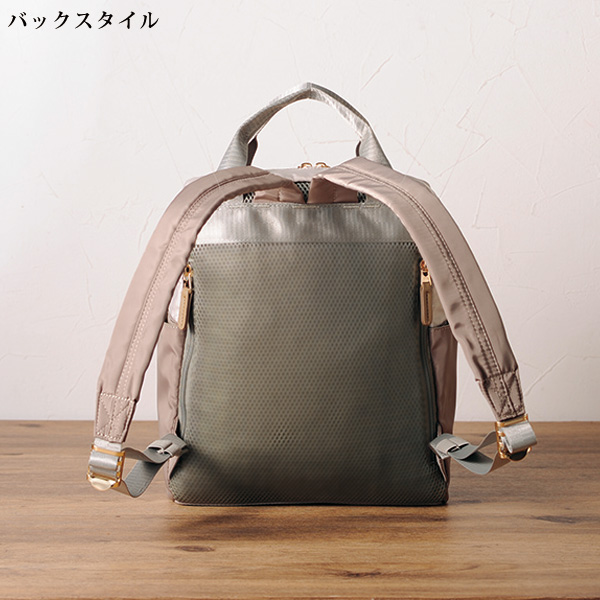 ヴェスカバイモズ ハンドル付きバックパック VASKA by moz