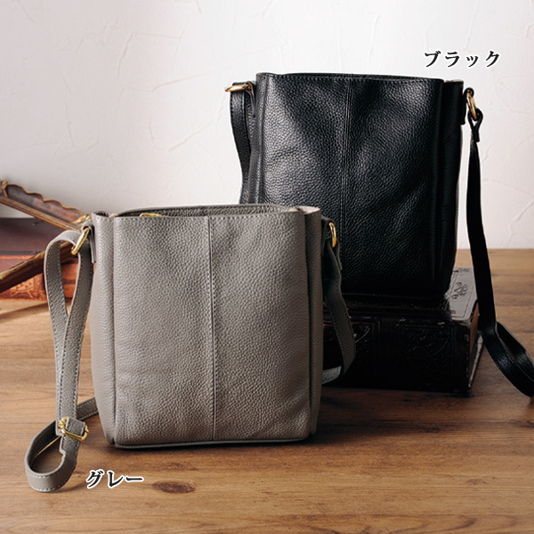 ソフト牛革ポシェット