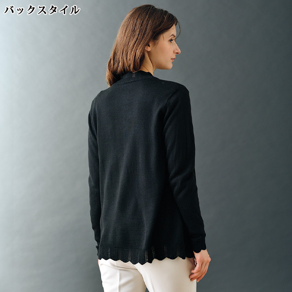 ウール混ニットアンサンブル